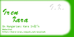 iren kara business card